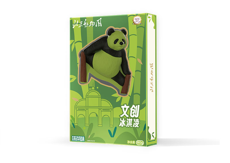熊猫造型文创冰淇淋抹茶